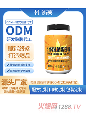 �������a(ch��n)Դ�^���S4�����x���嵰�׷��\�ӠI�B(y��ng)�p�������󵰰׷�OEM