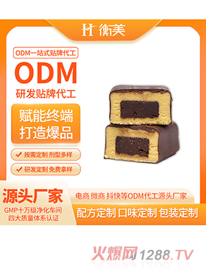 �㽭�����pʳ���ӏ�(f��)��������ODM�����a(ch��n)���S(ch��ng)�p��ܛ�İ����װ�����