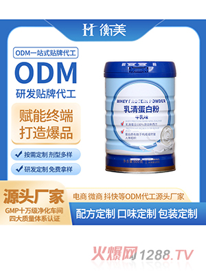 �㽭�������x���嵰�׷������m�M(j��n)����Դ���׷����嵰��OEM�N�ƴ���