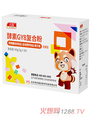 ����®����GY8�ͺϷ�