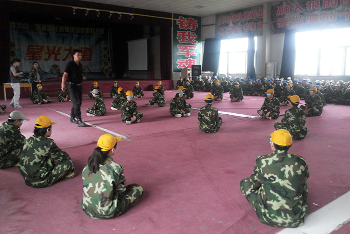 火爆網(wǎng)絡(luò)拓展訓(xùn)練之“默契報(bào)數(shù)”