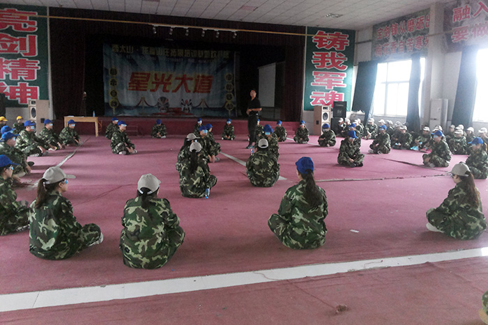 火爆網(wǎng)絡(luò)拓展訓(xùn)練之“默契報(bào)數(shù)”