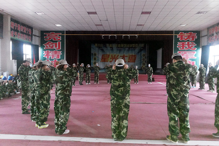 火爆網(wǎng)絡(luò)拓展訓(xùn)練之“默契報(bào)數(shù)”