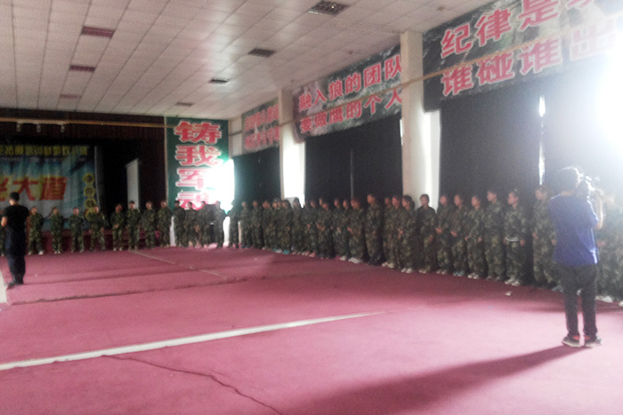 火爆網(wǎng)絡(luò)拓展訓(xùn)練之“坎坷人生路”