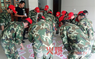 火爆網(wǎng)絡(luò)拓展訓(xùn)練之之艱難任務(wù)