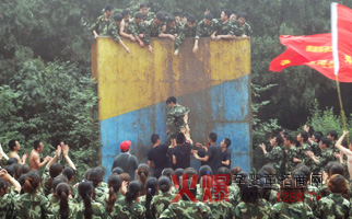 火爆網(wǎng)絡(luò)拓展訓(xùn)練之畢業(yè)墻