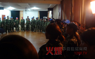 火爆網(wǎng)絡(luò)拓展訓(xùn)練之美麗光環(huán)