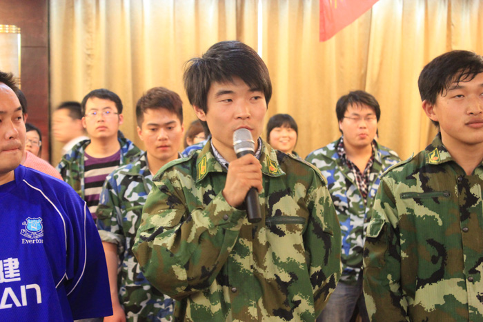 超人之路極限潛能特訓(xùn)營(yíng)之領(lǐng)袖風(fēng)采