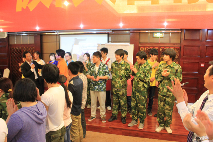 超人之路極限潛能特訓(xùn)營(yíng)之領(lǐng)袖風(fēng)采