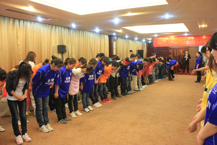 超人之路極限潛能特訓(xùn)營(yíng)之領(lǐng)袖風(fēng)采