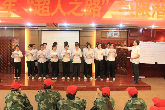 超人之路極限潛能特訓(xùn)營(yíng)之風(fēng)采展示