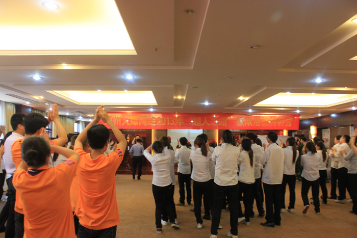 超人之路極限潛能特訓(xùn)營(yíng)之生命燈塔