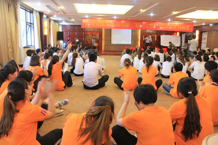 超人之路極限潛能特訓(xùn)營(yíng)之生命燈塔