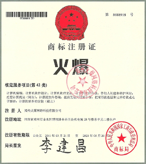 ���̘�(bi��o)ע���C