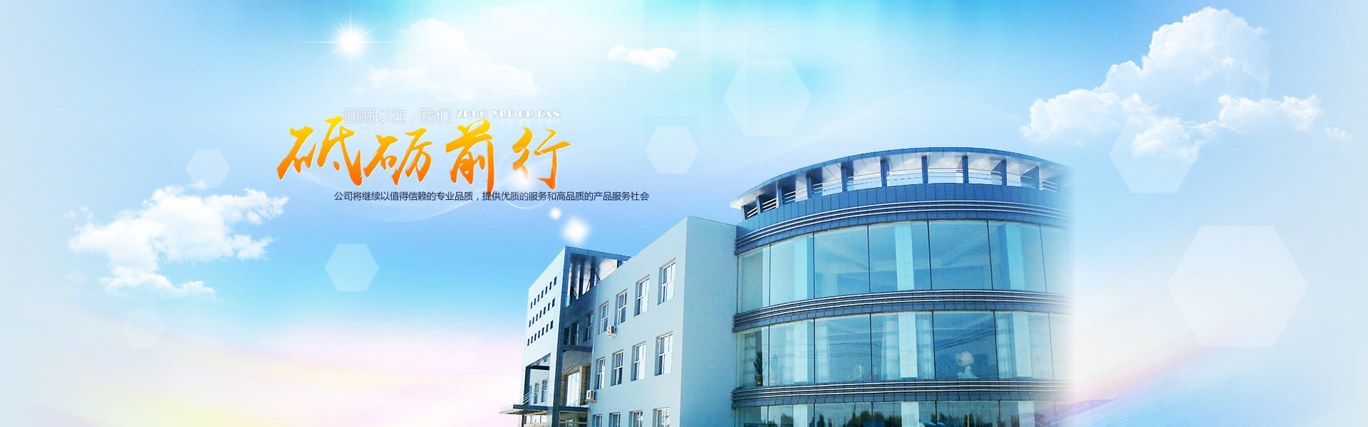 �L(f��ng)��ͬ��