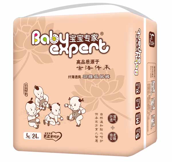 寶寶專家纖薄透爽環(huán)腰紙尿褲咖啡色L24