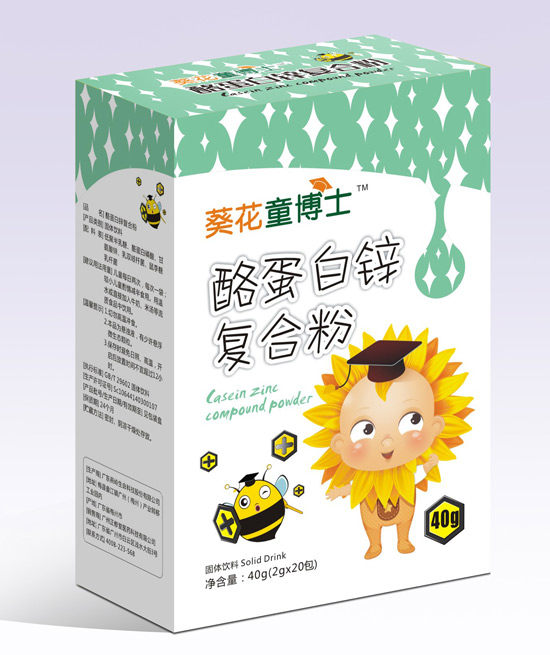    ����ͯ��ʿ�ҵ����\��(f��)�Ϸ�