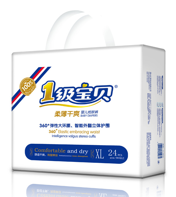 1級寶貝柔薄干爽紙尿褲XL24