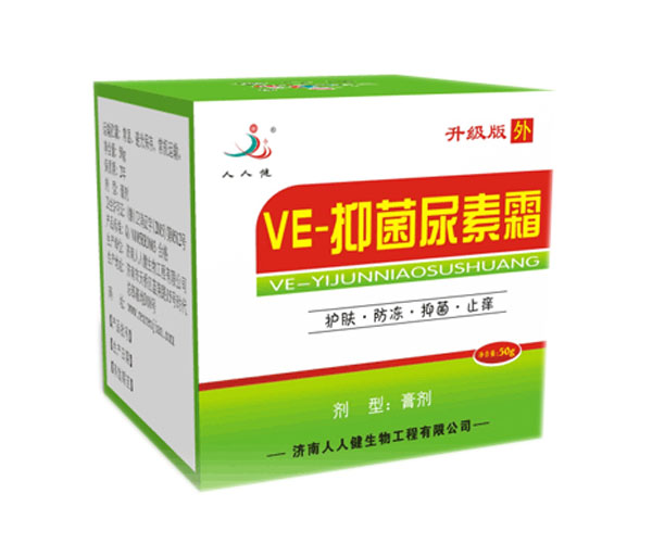  ���˽��־�����˪