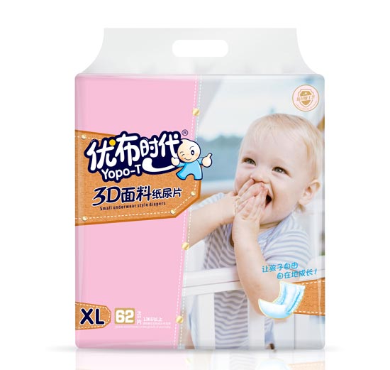 ��(y��u)���r����ƬXL�a62Ƭ