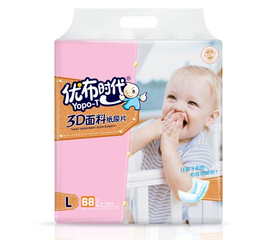  ��(y��u)���r����ƬL�a68Ƭ