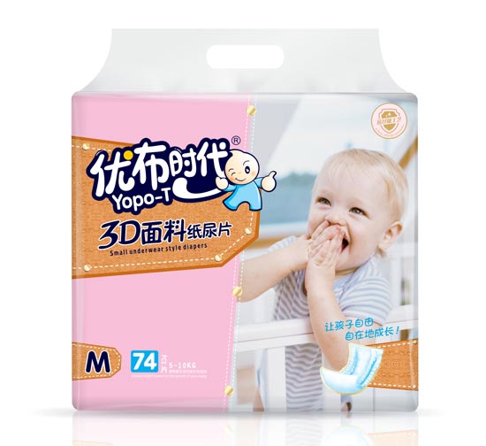  ��(y��u)���r����ƬM�a74Ƭ