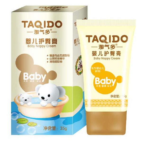  �Ԛ���냺�o(h��)�θ�