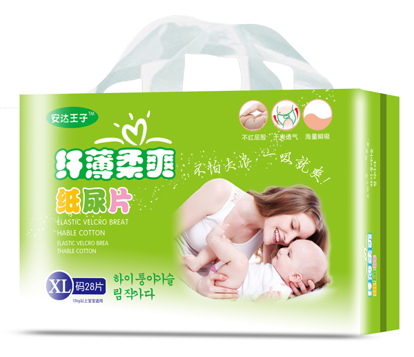 安達(dá)王子纖薄柔爽紙尿片XL