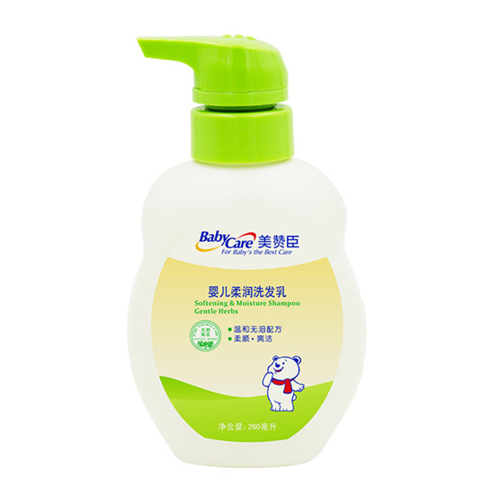 美贊臣嬰兒柔潤洗發(fā)乳