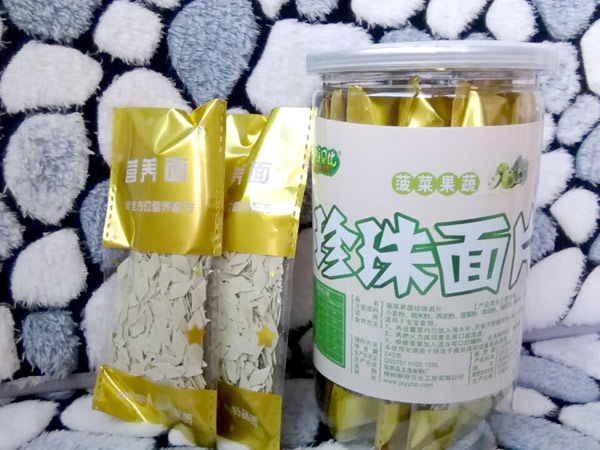   ��ѽؐ�Ȳ��˹���������