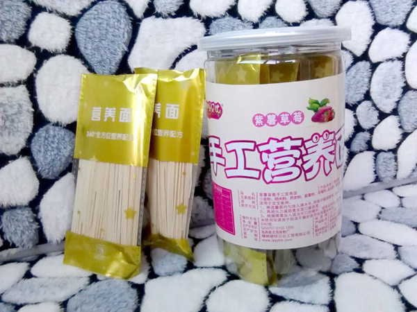   ��ѽؐ��������ݮ�ֹ��I�B(y��ng)��