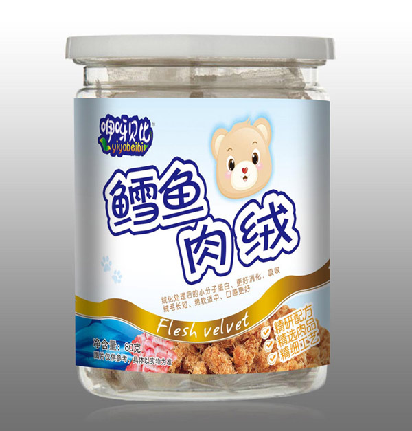 咿呀貝比鱈魚肉絨