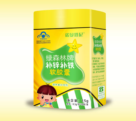 諾曼塔尼藍帽補鋅補鐵軟膠囊30粒(鐵盒)