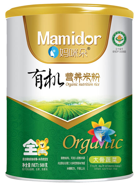 ��������߲��ЙC(j��)�I�B(y��ng)�׷�