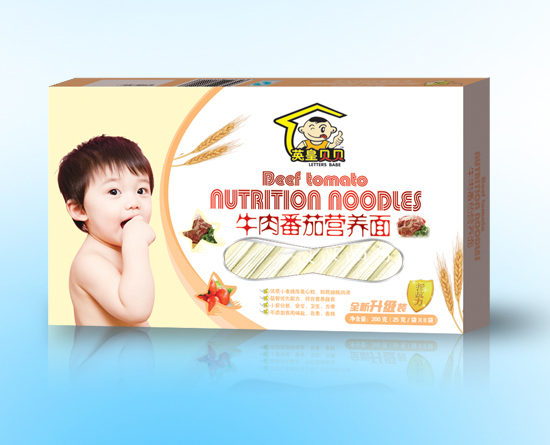  Ӣ��ؐؐţ�ⷬ�ѠI�B(y��ng)��