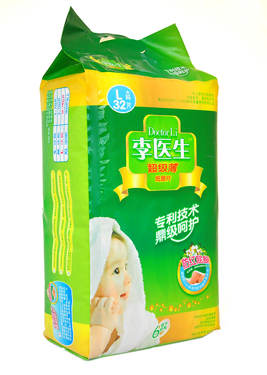 ���t(y��)������������ƬL�a32Ƭ