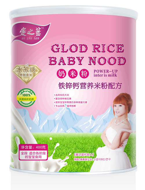 愛之藍鐵鋅鈣營養(yǎng)奶米粉