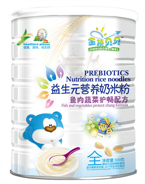 金頂貝貝魚肉蔬菜護(hù)暢配方益生元奶米粉聽(tīng)裝