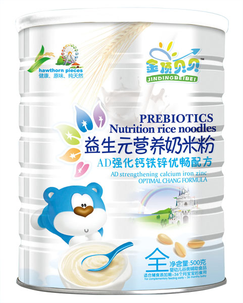 金頂貝貝AD強(qiáng)化鈣鐵鋅優(yōu)暢配方益生元奶米粉聽(tīng)裝