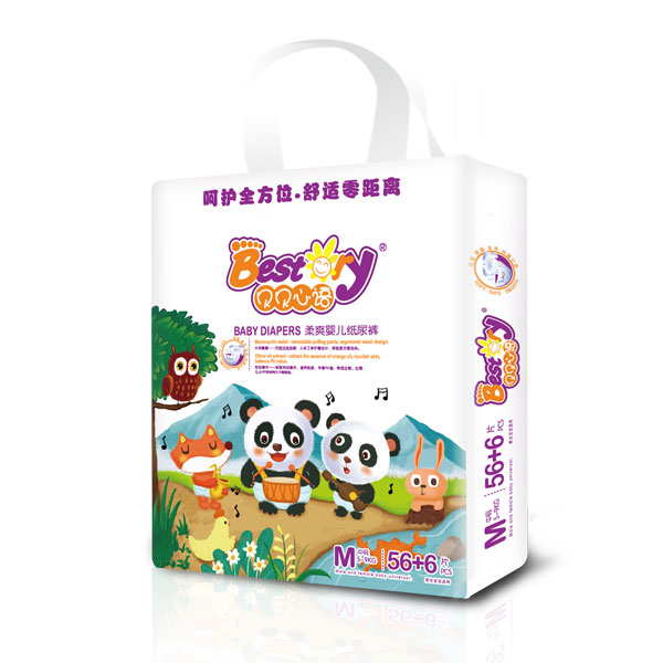 貝貝心語紙尿褲M62