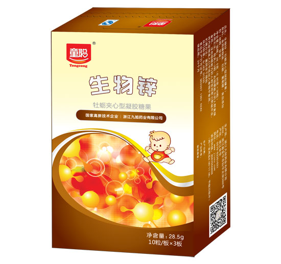 童聰生物鋅凝膠糖果