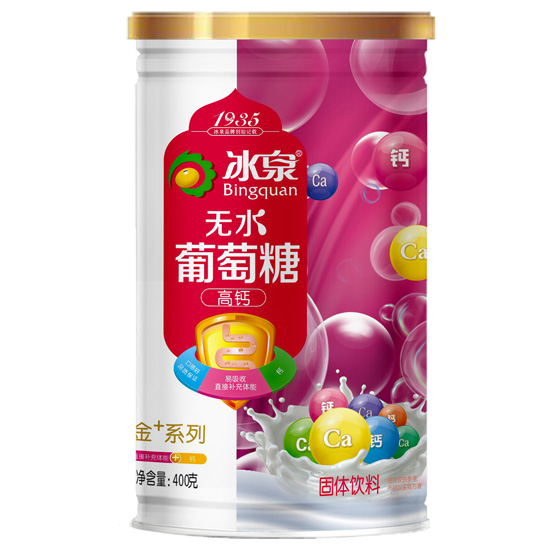 冰泉高鈣無(wú)水葡萄糖