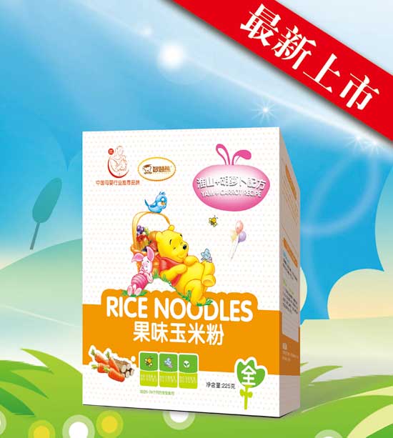   �ǻ��ܻ�ɽ+���}����ζ���׷�225g