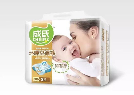  ���ϭh(hu��n)�����{ѝS�a