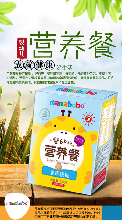  mamabobo���׃��I�B(y��ng)�͈Թ����Һ�