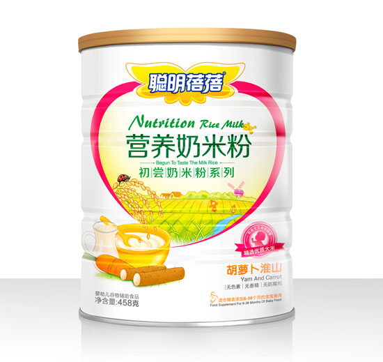 聰明蓓蓓胡蘿卜淮山奶米粉