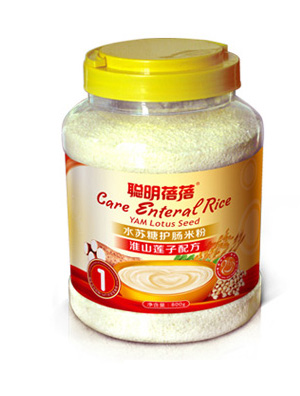 ��������ɽɏ���䷽�o�c�׷�