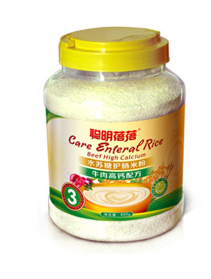  ������ţ����}�䷽�o�c�׷�