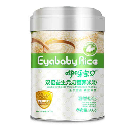 咿呀寶貝益生元營養(yǎng)米粉聽裝.jpg 咿呀寶貝益生元營養(yǎng)米粉聽裝.jpg