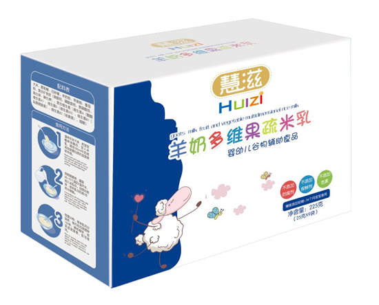 慧滋yingye羊奶多維果蔬米乳盒裝.jpg 慧滋yingye羊奶多維果蔬米乳盒裝.jpg